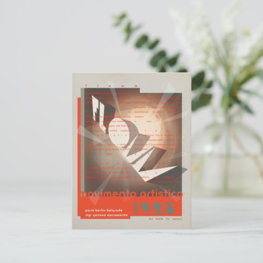 FLommの職人への移動 ポストカード (スタンド正面)