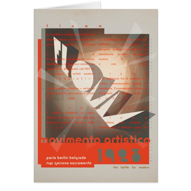 FLommのmovimentoのartistico (正面)