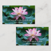 Flor de Loto Rosada Elegante 名刺 (正面/裏面)
