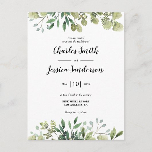 Flora Verde Invitación ポストカード (正面)