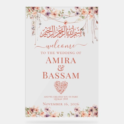 FloraIエレガントワイルドフラワーイスラム結婚カップル アクリルサイン (正面)