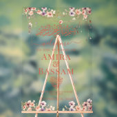 FloraIエレガントワイルドフラワーイスラム結婚カップル アクリルサイン (ニュートラル)