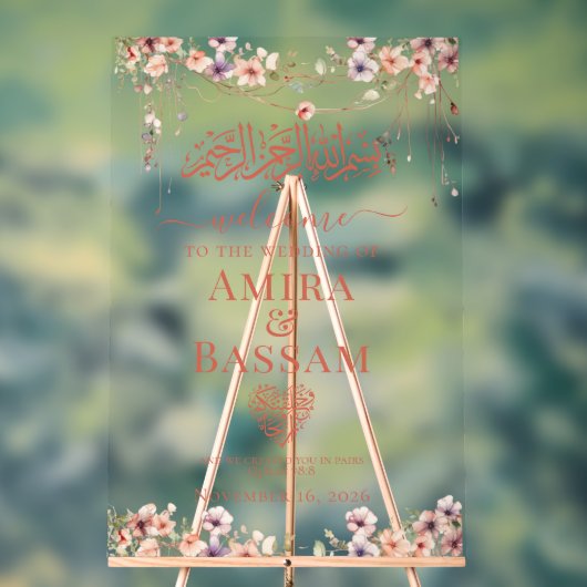 FloraIエレガントワイルドフラワーイスラム結婚カップル アクリルサイン (ニュートラル)