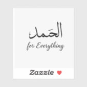 Floral Aesthetic Sticker by ArtByHaya シール (シート)