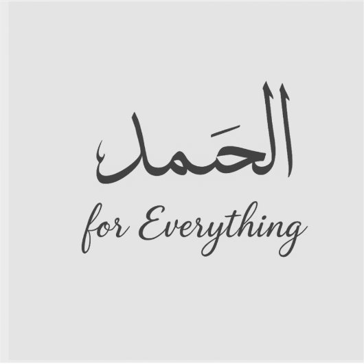 Floral Aesthetic Sticker by ArtByHaya シール (正面)