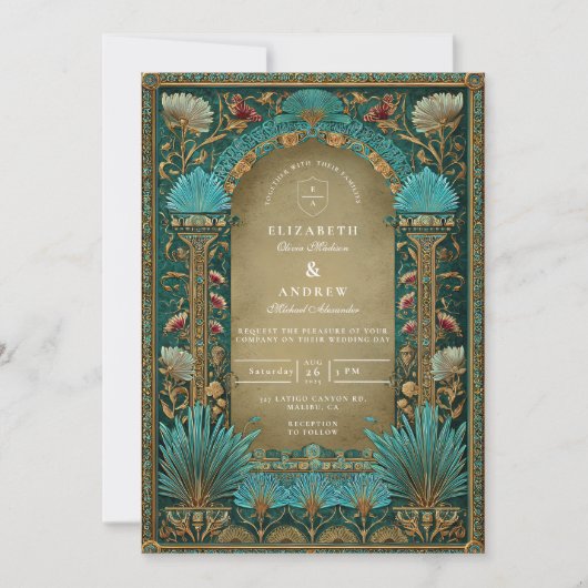 Floral Arch Islamic Wedding 招待状 (正面)