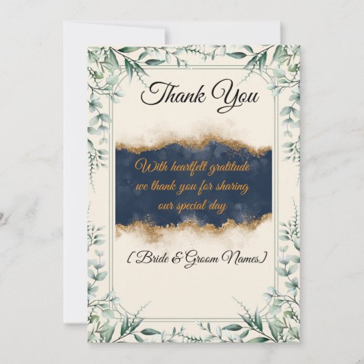 Floral Border Wedding Thank You Card | Elegant Whi サンキューカード (正面)