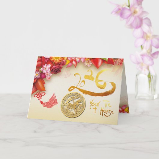 Floral Chinese gold Paper-cut Horse 2026 HGC カード (蘭)