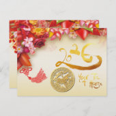 Floral Chinese gold Paper-cut Horse 2026 HpostC シーズンポストカード (正面/裏面)