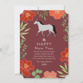 Floral Chinese New Year Horse Holiday シーズンカード (正面)