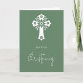 Floral Cross Card Christening Fern Green カード (正面)