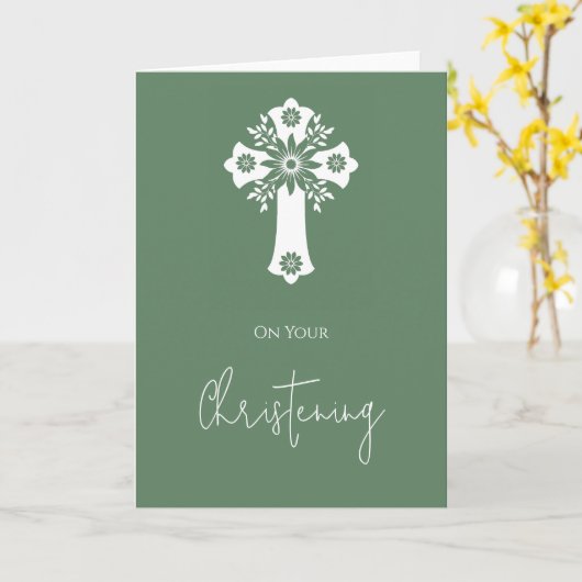 Floral Cross Card Christening Fern Green カード (黄色い花)