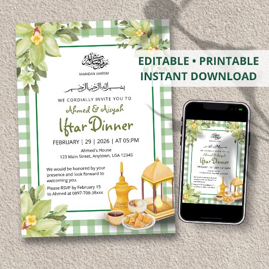Floral Cute Sage Green Gingham Ramadan Iftar 招待状