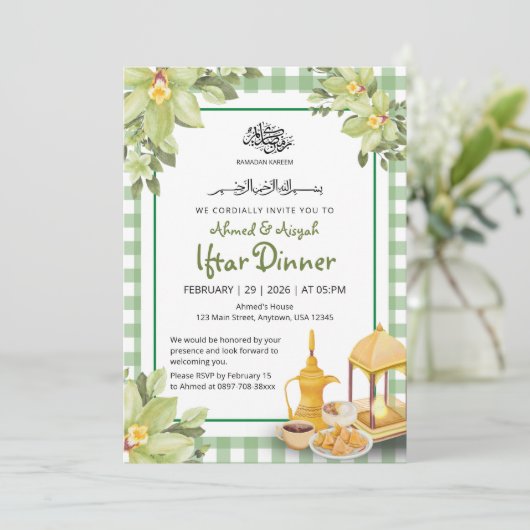 Floral Cute Sage Green Gingham Ramadan Iftar 招待状 (スタンド正面)