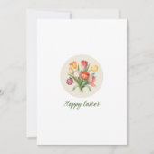 Floral Easter Party Invitation 招待状 (正面)