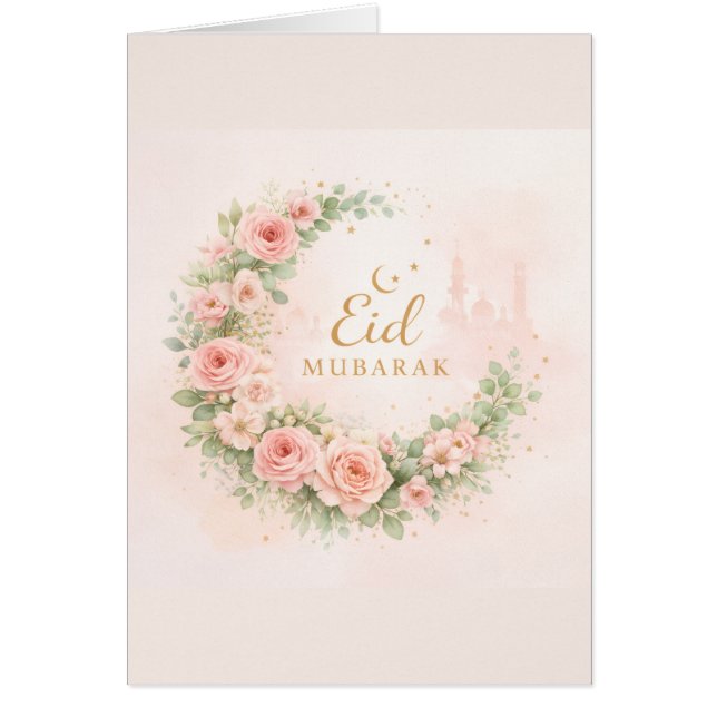 Floral Eid Mubarak – Blush Pink Islamic Gift f (正面)