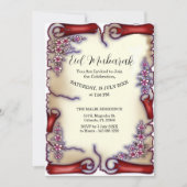 Floral Eid Mubarak Invitation 招待状 (正面)