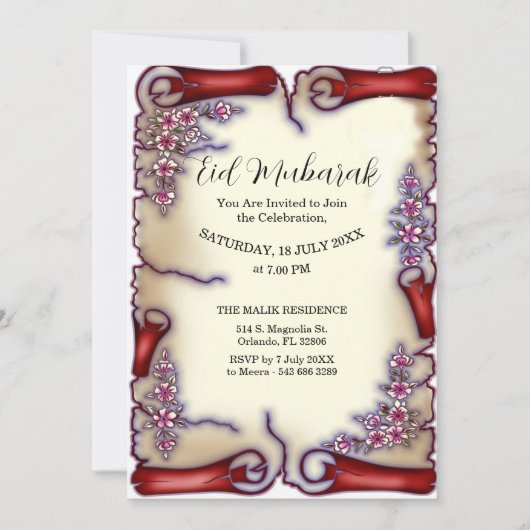 Floral Eid Mubarak Invitation 招待状 (正面)