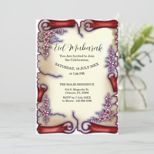 Floral Eid Mubarak Invitation 招待状 (スタンド正面)