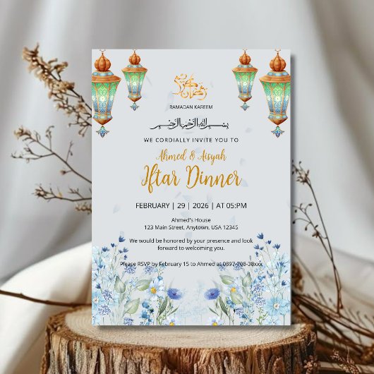 Floral Elegant Blue Lantern Ramadan Iftar 招待状