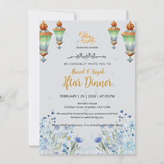 Floral Elegant Blue Lantern Ramadan Iftar 招待状 (正面)