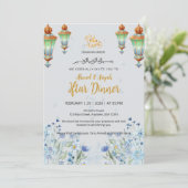 Floral Elegant Blue Lantern Ramadan Iftar 招待状 (スタンド正面)