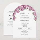 Floral Elegant Nikkah Arabic Islamic Wedding 招待状 (正面/裏面)