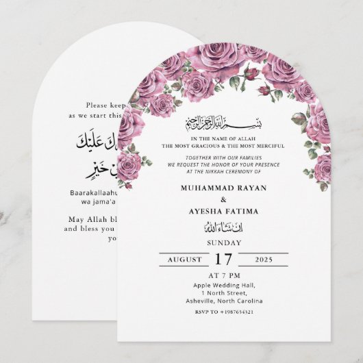 Floral Elegant Nikkah Arabic Islamic Wedding 招待状 (正面/裏面)