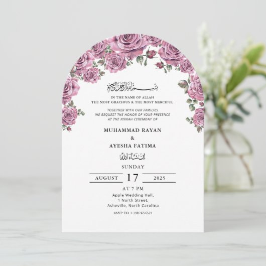 Floral Elegant Nikkah Arabic Islamic Wedding 招待状 (スタンド正面)
