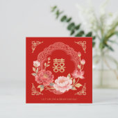 Floral Fancy Chinese Double Happiness Symbol 招待状 (スタンド正面)