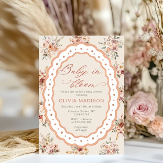 Floral Frame Baby Shower 招待状