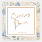 Floral Gold Purim Label スクエアシール (正面)