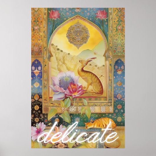 Floral Hare Art Poster Retro Animal Wall Decor ポスター (正面)