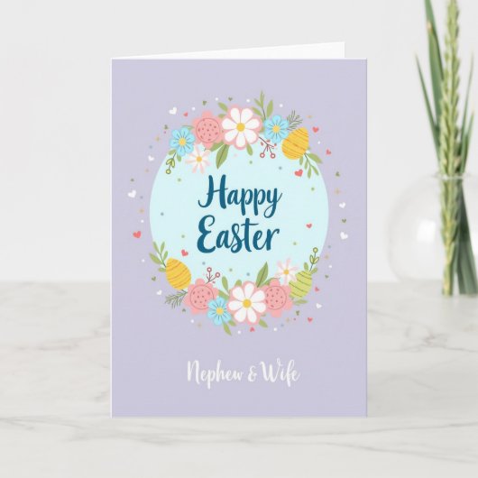 Floral Heart Easter Card カード (正面)