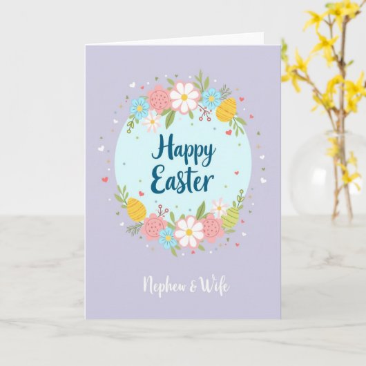 Floral Heart Easter Card カード (黄色い花)