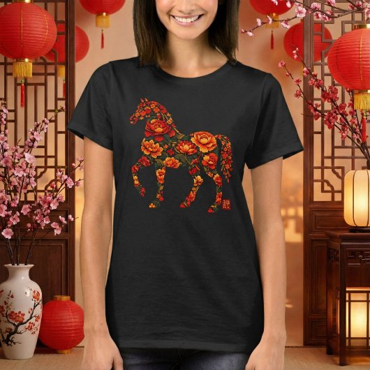 Floral Horse Silhouette Chinese Botanical Art Tシャツ
