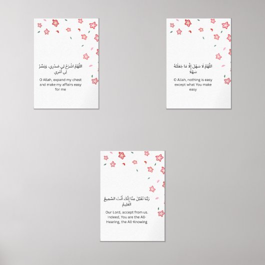Floral Islamic Wall Art Set  (正面)