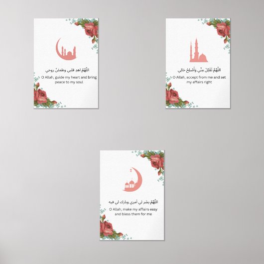 Floral Islamic Wall Art Set  (正面)