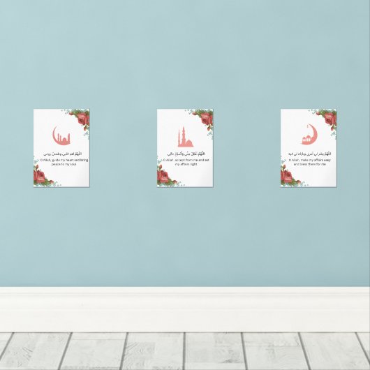 Floral Islamic Wall Art Set  (ウッドフロア)