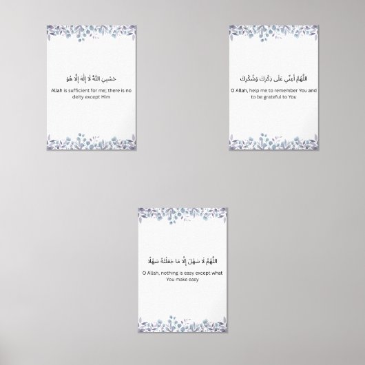 Floral Islamic Wall Art Set  (正面)