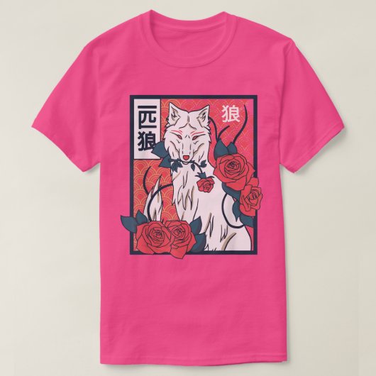 Floral Japanese Wolf Tシャツ (デザイン正面)