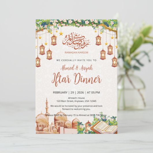 Floral Mosque & Lanterns Ramadan Iftar Dinner 招待状 (スタンド正面)