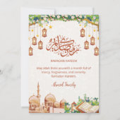 Floral Mosque & Lanterns Ramadan Iftar Dinner 招待状 (裏面)