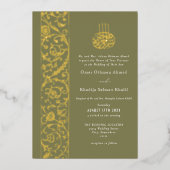Floral Ornate Olive Green Gold Islamic Wedding 箔招待状 (正面)