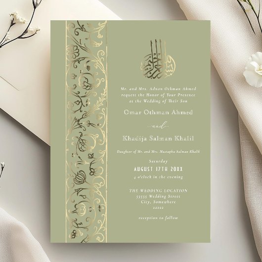 Floral Ornate Sage Green Gold Islamic Wedding 箔招待状