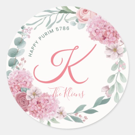Floral Purim Label ラウンドシール (正面)
