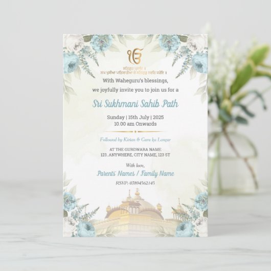 Floral Sri Sukhmani Sahib Path Invitation 招待状 (スタンド正面)