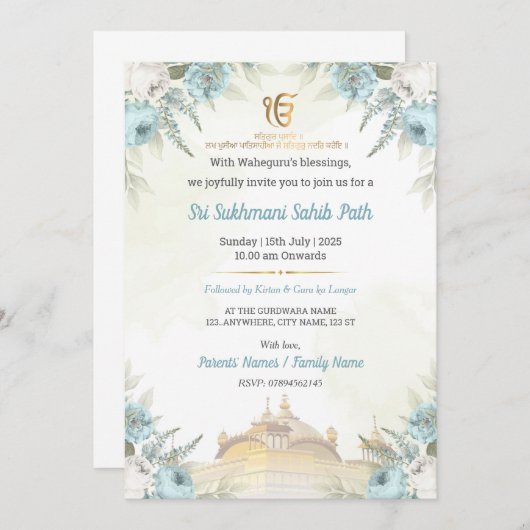 Floral Sri Sukhmani Sahib Path Invitation 招待状 (正面/裏面)