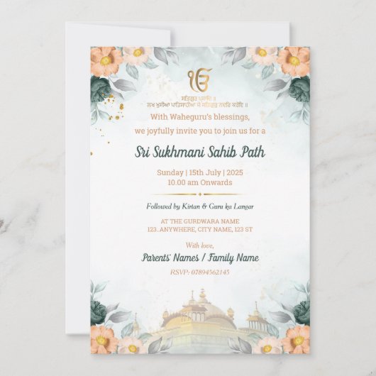 Floral Sri Sukhmani Sahib Path Invitation 招待状 (正面)
