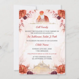 Floral Sukhmani Sahib Paath Invitation 招待状